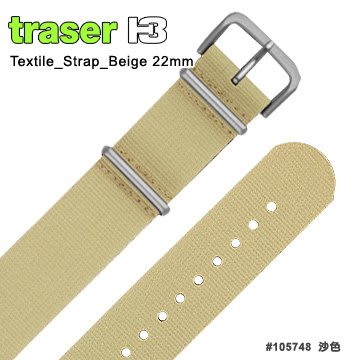 【IUHT】TRASER Textile_Strap_Beige沙色尼龍織料錶帶#105748