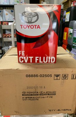 【豐田 TOYOTA】ATF CVT FE、無段變速箱機油、豐田機油、4L/罐、6罐/箱【日本進口】滿箱區/新包裝