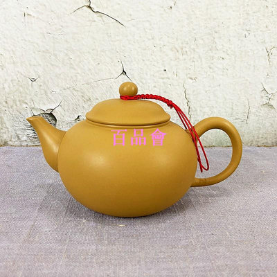 【百品會】 台灣標準茶壺 SGS檢驗合格 日本食安標準 鶯歌陶藝 茶具 茶壺 朱泥 紫砂 段泥 泡茶壺  茶杯