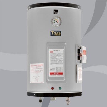 和成牌HCG－EH15B4☆壁掛式15加侖(烤漆節能標章認證)省電型儲熱式電熱水器☆