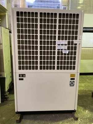 (大台北)中古新晃8RT氣冷冰水機1φ220V(編號:SI120701)~冷氣空調拆除回收買賣出租~