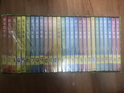 阿法貝樂園 幼兒英文學習 DVD 中古品 用不到隨便賣
