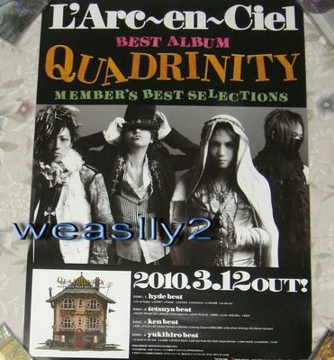 彩虹樂團 Quadrinity Member s Best Selections【原版宣傳海報】全新!免競標