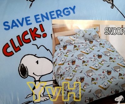 =YvH=雙人床包枕套組 台灣製造正版授權 史努比 Snoopy 悠活日常 水藍色