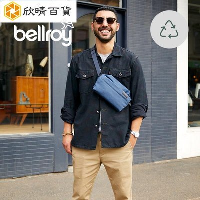 【工裝】Bellroy澳洲進口Sling Mini 環保防水迷你休閒腰包挎包斜男女胸包