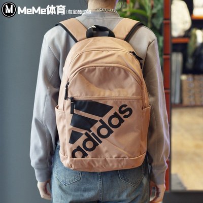 Adidas男女包2023春新款電腦包學生戶外旅游運動雙肩背包IA5277