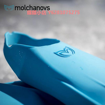 抹茶Molchanovs core俄羅斯硅膠短蹼 核心系列自由潛水腳蹼小黃鴨