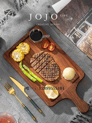 西餐餐具JOJO'S L. PD·Wood·餐具托盤家用牛排餐盤烏檀木實木盤子 |帕木刀叉套裝