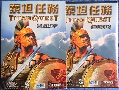 【絕版PC-GAME】泰坦任務 Titan Quest 國際風華版 英特衛 中文版