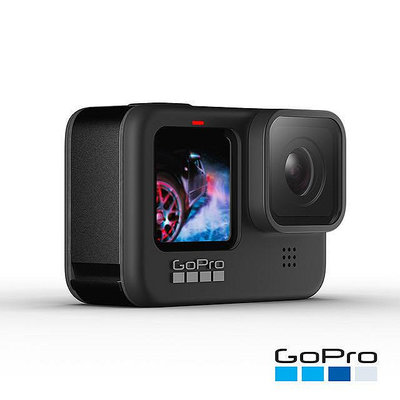 [全新品公司貨] GoPro HERO9 Black 全方位運動攝影機