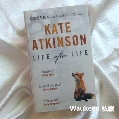 娥蘇拉的生生世世 Life After Life 凱特亞金森 Kate Atkinson 神秘驚悚 二次世界大戰歷史小說