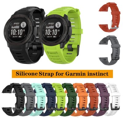 Garmin instinct 智能手錶更換手環矽膠錶帶