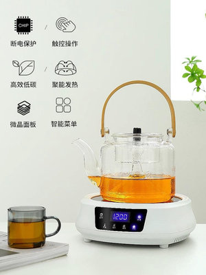110v伏電陶爐器鐵壺玻璃壺煮茶器電熱茶爐