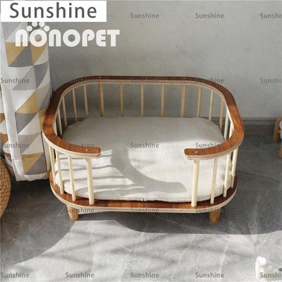 [Sunshine]Nono寵物貓咪狗狗創意實木家具四季通用防水防發霉床型離地窩墊床