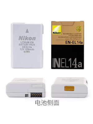 相機電池尼康EN-EL14a電池原裝適用D5600 D5300 D5200  D3500 D3400相機..