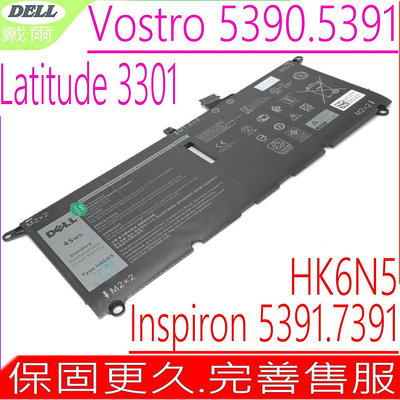 DELL  HK6N5 電池適用 戴爾 Latitude P114G001，P114G002，P115G001，Vostro 5390，5391，H754V