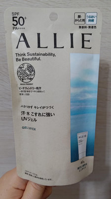 Kanebo佳麗寶 ALLIE 持采UV高效防曬水凝乳EX Mini 40g(正貨，3個全包直接700(含運))
