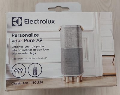 【Electrolux 伊萊克斯】Pure A9 空氣清淨機專用配件-木質腳座(ECLLB1淺棕)
