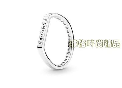 雅格精品代購 潘朵拉 PANDORA  橫式疊戴戒指 925純銀飾品  歐美代購