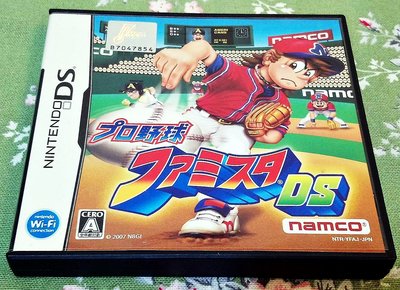 幸運小兔 DS NDS 家庭棒球 職棒家庭棒球場 拿姆科棒球 職業野球 DS 3DS、2DS 主機適用 H6