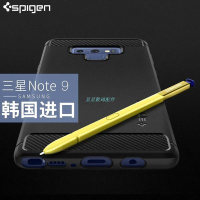 洪盈數位周邊 Spigen 適用三星Note9手機殼矽膠新款防摔氣墊個性創意全包邊note8手機殼超薄透明保護套潮