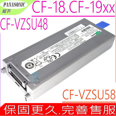 PANASONIC CFVZSU48電池適用 松下ToughBook CF-19RJRCG1M，CF-VZSU48， CF-VZSU48R，CF-VZSU58U