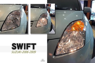 》傑暘國際車身部品《 全新SUZUKI SWIFT 06 07 08 09 晶鑽 原廠樣式 大燈 頭燈 一組2400元