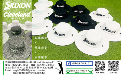 [小鷹小舖] Dunlop SRIXON Cleveland Golf 高爾夫 球帽 運動帽 漁夫帽 新品上市熱銷中