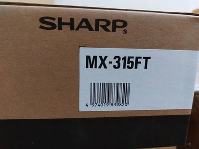 【含稅 含運】 Sharp 夏普 原廠碳粉匣 MX-315FT MX-M266N MX-M366N MX-M316N