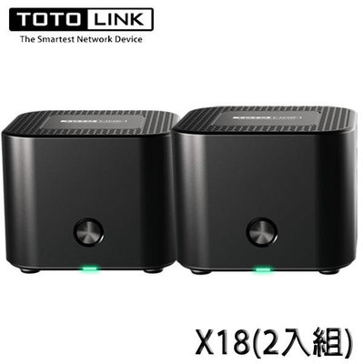 【MR3C】含稅 TOTOLink X18 AX1800 雙入組 WiFi 6 Mesh網狀路由器 分享器