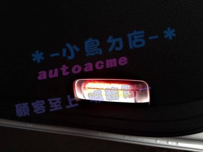 【小鳥的店】豐田 WISH 2010-16 替換式 車門燈 禮儀燈 照地燈 專利 紅光警示 ALTIS