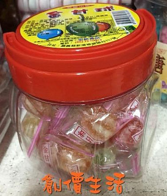 ~創價生活~台灣零食 金柑糖 金甘球 柑仔糖 小糖球 古早味 硬糖(40個) 小罐裝