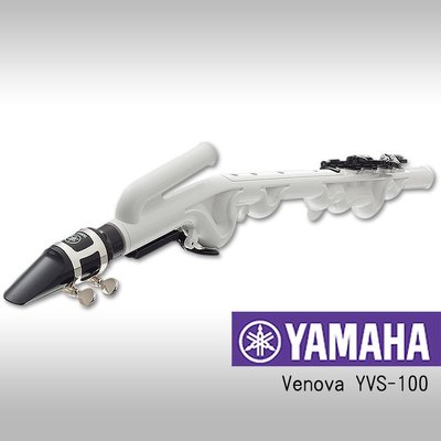 小叮噹的店-新品免運YAMAHA Venova YVS-100單管樂器 塑膠薩克斯風