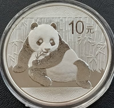 中國     2015年       10元    熊貓     銀幣(99.9%銀)    1856
