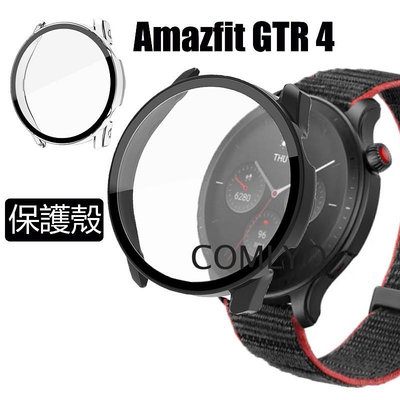 適用於Amazfit GTR 4 GTR4 GTS4 保護殼 一體殼 鋼化玻璃屏幕保護膜 全屏覆蓋外殼 保護膜貼膜
