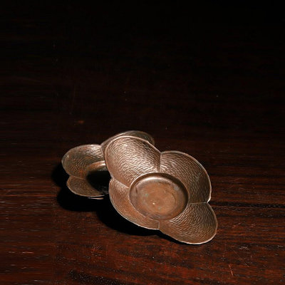 日本回流茶具 銅長條元寶形杯托3個一套 茶托壺承果子碟 茶道