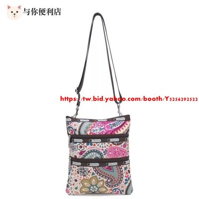 現貨 LeSportsac 7627 小斜背包肩背包手機包零錢包 變形花朵 降落傘防水 多拉鍊多夾層收納空間-雙喜生活館