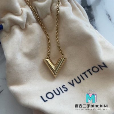 【二手】正品/LV Louis Vuitton V項鍊 請看商品描述