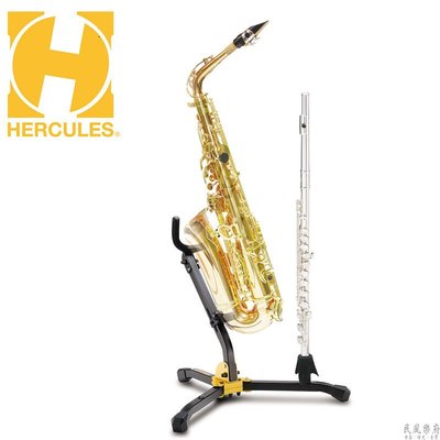 《民風樂府》HERCULES 海克力斯  DS532BB 薩克斯風 / 長笛  二合一架 附袋 現貨免運