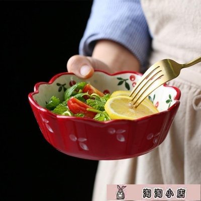 下殺 餐具 日式餐具陶瓷水果沙拉碗可愛ins碗創意網紅面碗櫻桃個性飯碗家用