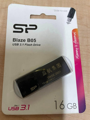 SP 廣穎 BLAZE B05 隨身碟 16GB USB 3.1...歡迎面交、自取、輕鬆付轉帳