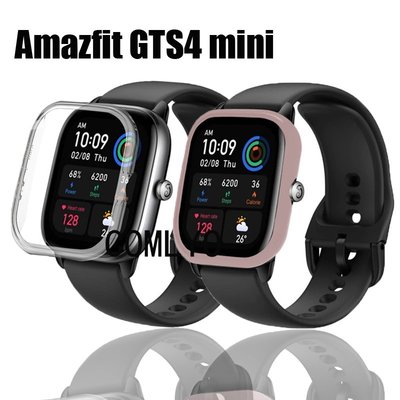 適用於 華米手錶GTS 4 Amazfit GTS4 mini 保護殼 半包殼 鏤空 硬殼 屏幕膜 保護膜 高清貼膜