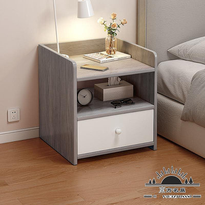 床頭柜家用簡約現代簡易收納柜帶鎖迷你儲物柜小型臥室床邊小柜子.