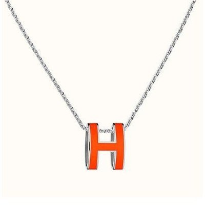 Hermes 愛馬仕 經典橢圓 Pop H Logo 橙色 銀鍊項鍊~現貨