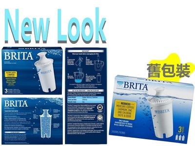 BRITA濾心-3入裝 BRITA 濾水壺濾心 /濾芯 長效8周  現貨【BR0003】