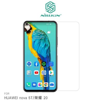 【愛瘋潮】NILLKIN HUAWEI nova 5T/榮耀 20  Amazing H+PRO 鋼化玻璃貼 螢幕保護貼
