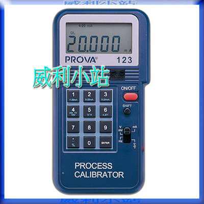 【威利小站】附發票 TES PROVA-123/ PROVA123 校正器 程控多功能校正器 專業電錶儀器