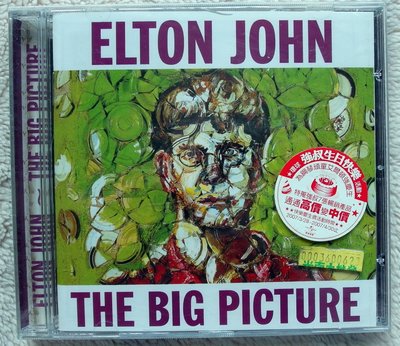 ◎1997全新CD未拆!艾爾頓強-Elton John-大未來專輯/The Bigger Picture-等11首好歌-