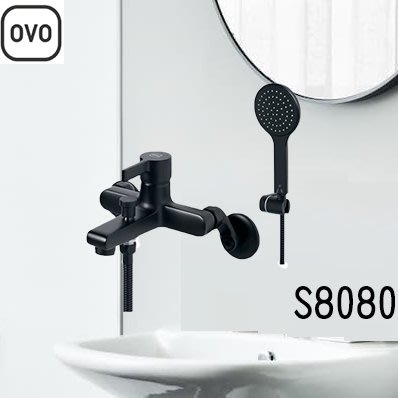 OVO 京典 工業風 淋浴龍頭 附配件 S8080 黑色 水龍頭 浴室 廁所 洗手台 冷熱水 造型 設計師 沉穩黑