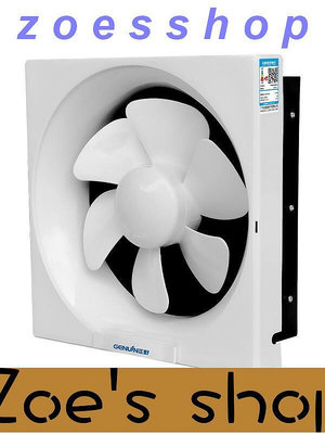zoe-正野廚房排油排氣扇衛生間窗戶牆排式換氣扇300x300排風扇抽風機